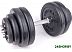 Гантель разборная Central Sport 29.5 кг Гантель разборная Central Sport 29.5 кг