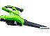 Ручная воздуходувка Greenworks GD40BVIIK4 2406907UB (с 1-им АКБ) Ручная воздуходувка Greenworks GD40BVIIK4 2406907UB (с 1-им АКБ)