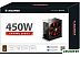 Блок питания XILENCE Gaming XP450R10 Блок питания XILENCE Gaming XP450R10