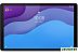 Планшет Lenovo Tab M10 HD 2nd Gen TB-X306F 2GB/32GB ZA6W0015UA Планшет Lenovo Tab M10 HD 2nd Gen TB-X306F 2GB/32GB ZA6W0015UA