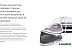 Утюг Tefal Express Optimal SV4111E0 Утюг Tefal Express Optimal SV4111E0
