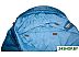 Спальный мешок HIGH PEAK Ellipse 3 (23010) (голубой) Спальный мешок HIGH PEAK Ellipse 3 (23010) (голубой)