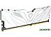 Оперативная память Netac Shadow II White 16ГБ DDR4 2666 МГц NTSWD4P26SP-16W Оперативная память Netac Shadow II White 16ГБ DDR4 2666 МГц NTSWD4P26SP-16W