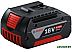 Аккумулятор Bosch GBA 18В 1600A00163 (18В/4 Ah)