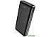 Внешний аккумулятор Borofone BJ3A Minimalist 20000mAh (черный)