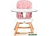 Стульчик для кормления Lorelli (Bertoni) Napoli (pink bears) (10100472133) Стульчик для кормления Lorelli (Bertoni) Napoli (pink bears) (10100472133)