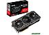 Видеокарта ASUS TUF Gaming Radeon RX 6800 16GB GDDR6 TUF-RX6800-O16G-GAMING Видеокарта ASUS TUF Gaming Radeon RX 6800 16GB GDDR6 TUF-RX6800-O16G-GAMING