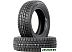 Автомобильные шины Dunlop Winter Maxx WM01 225/40R18 92T Автомобильные шины Dunlop Winter Maxx WM01 225/40R18 92T