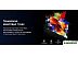 Телевизор Hikers 50HTQ01 Телевизор Hikers 50HTQ01