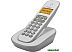 Радиотелефон TeXet TX-D4505A (белый)