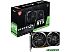 Видеокарта MSI GeForce RTX 3050 Ventus 2X 8G OCV1 Видеокарта MSI GeForce RTX 3050 Ventus 2X 8G OCV1