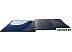 Ноутбук ASUS ExpertBook B5 B5302CBA-L50712X Ноутбук ASUS ExpertBook B5 B5302CBA-L50712X