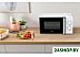 Микроволновая печь Gorenje MO17E1WH Микроволновая печь Gorenje MO17E1WH
