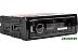 USB-магнитола ACV AVS-950BM