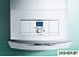 Газовый настенный котел Vaillant TurboTEC Plus VU 242/3-5 Газовый настенный котел Vaillant TurboTEC Plus VU 242/3-5