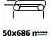 Заточный станок Einhell TC-US 350 Заточный станок Einhell TC-US 350