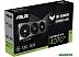 Видеокарта ASUS TUF Gaming GeForce RTX 4070 Ti 12GB GDDR6X OC Edition TUF-RTX4070TI-O12G-GAMING Видеокарта ASUS TUF Gaming GeForce RTX 4070 Ti 12GB GDDR6X OC Edition TUF-RTX4070TI-O12G-GAMING