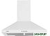 Вытяжка Germes Piramida 60 White Вытяжка Germes Piramida 60 White