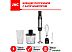 Погружной блендер JVC JK-HB5025 Погружной блендер JVC JK-HB5025