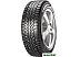 Автомобильные шины Formula ICE 185/60R14 82T (шипы) Автомобильные шины Formula ICE 185/60R14 82T (шипы)