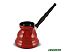 Турка Ceraflame Ibriks Vintage D9716 (красный) Турка Ceraflame Ibriks Vintage D9716 (красный)