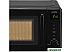 Микроволновая печь HARPER HMW-20ST02 Black Микроволновая печь HARPER HMW-20ST02 Black