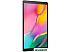 Планшет Samsung Galaxy Tab A10.1 (2019) LTE 2GB/32GB (серебристый) (SM-T515NZSDSER)