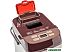 Хлебопечка Galaxy GL2700 Хлебопечка Galaxy GL2700