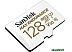 Карта памяти SanDisk microSDXC SDSQQVR-128G-GN6IA 128GB (с адаптером) Карта памяти SanDisk microSDXC SDSQQVR-128G-GN6IA 128GB (с адаптером)
