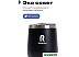 Термокружка RoadLike Mug 350мл (черный)