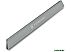Подставка для ножей Victorinox 7.4014 (серый) Подставка для ножей Victorinox 7.4014 (серый)