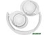 Наушники JBL Tune 710BT (белый) Наушники JBL Tune 710BT (белый)