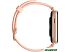 Умные часы Amazfit GTS 2 New Version (золотистый) Умные часы Amazfit GTS 2 New Version (золотистый)