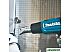 Промышленный фен Makita HG5030K Промышленный фен Makita HG5030K