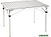 Стол Trek Planet Temper 105 Roll-Up 70660 Стол Trek Planet Temper 105 Roll-Up 70660