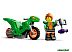 Конструктор LEGO City 60359 Испытание каскадеров с трамплином и кольцом Конструктор LEGO City 60359 Испытание каскадеров с трамплином и кольцом