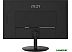 Монитор MSI Pro MP242A