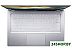 Ноутбук Acer Swift Go SFG14-41-R2U2 NX.KG3CD.003 Ноутбук Acer Swift Go SFG14-41-R2U2 NX.KG3CD.003