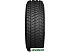 Автомобильные шины Barum SnoVanis 2 185R14C 102/100Q Автомобильные шины Barum SnoVanis 2 185R14C 102/100Q