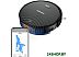 Робот-пылесос Redmond RV-R650S WiFi Робот-пылесос Redmond RV-R650S WiFi