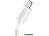 Кабель Baseus CAMYS-A02 USB Type-A - microUSB (2 м, белый) Кабель Baseus CAMYS-A02 USB Type-A - microUSB (2 м, белый)