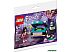Конструктор LEGO Friends 30414 Волшебная шкатулка Эммы Конструктор LEGO Friends 30414 Волшебная шкатулка Эммы