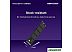 SSD Hikvision E3000 256GB HS-SSD-E3000/256G SSD Hikvision E3000 256GB HS-SSD-E3000/256G