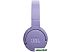 Наушники JBL Tune 670NC (сиреневый, китайская версия) Наушники JBL Tune 670NC (сиреневый, китайская версия)