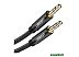 Кабель UGREEN AV112 50361 Black Кабель UGREEN AV112 50361 Black