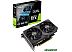 Видеокарта ASUS Dual GeForce RTX 3050 OC Edition 8GB DUAL-RTX3050-O8G Видеокарта ASUS Dual GeForce RTX 3050 OC Edition 8GB DUAL-RTX3050-O8G