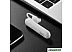 Bluetooth гарнитура Hoco E36 (белый)