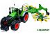 Спецтехника Double Eagle S052-003 Двойной ротационный валкователь Спецтехника Double Eagle S052-003 Двойной ротационный валкователь