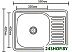 Кухонная мойка Ledeme L65848-L