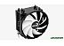 Кулер для процессора AeroCool Rave 4 ARGB Кулер для процессора AeroCool Rave 4 ARGB
